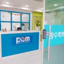 삼송팜