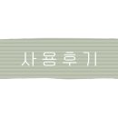 네오스페이스