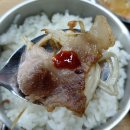 가촌초등학교 | 양산 물금 대패삼겹살 맛집 대패마켙 양산가촌점 놀이방 식당 후기