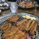 왕초갈비