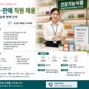 엠앤비식품