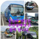 수루배6단지 북측 이미지