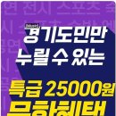 디자인패스주