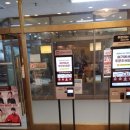 롯데리아남양주청학점 네이버블로그