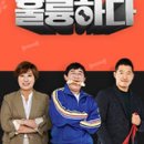 이쁘니PC 이미지