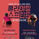 오목로52길 이미지