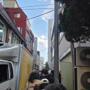 대종로 | 대전 성심당 말차튀소 구매할 수 있었던 후기 (성심당 주차장)