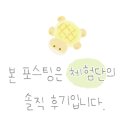 용인-구갈-구갈1 이미지