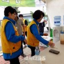 세광자원환경