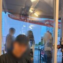 안중읍행정복지센터 | 청북고기집 안중읍행정복지센터 옆 안중고기로갈까