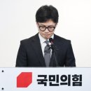 [에스프레소] 왜 2030 남성들도 ‘국힘’을 외면했나 이미지