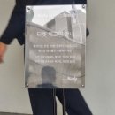 라비앙로제(아) | 컬리뷰티페스타 DDP 이노베이션 프레스티지 본품 가득 방문후기