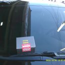 자동차껍데기 이미지