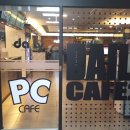 리치 PC방 이미지