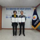 (주)대운푸드시스템
