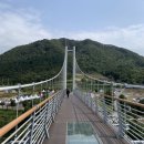 구름다리 이미지