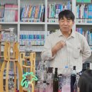 [2024 하반기 퇴근학습길] 커피산책(마실) | [퇴근학습길] 커피산책(마실)