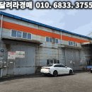 (주)에스지피