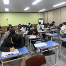 리얼스터디부평학원