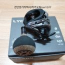 도요(DOYO) 네이버블로그