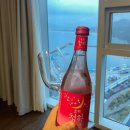 정동진노래연습장 이미지