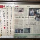 명장이발관 네이버블로그
