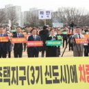 광명시민체육관 운동장 이미지