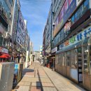 공항철물상사