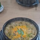 산골우렁추어탕