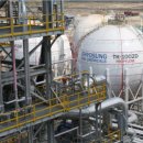 영광화학 이미지