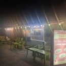 월드포장 이미지