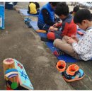 영산초등학교 이미지