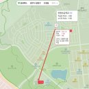 한신더휴센트럴파크아파트경로당 | 청주 오창 한신 더휴 센트럴파크 아파트 임장