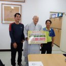 고창군종합사회복지관 이미지