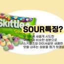 래빗베이프일산 이미지