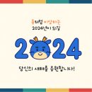 블루자동차