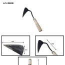 광천철물 - 순천시 주암호길 10 | 광천철물