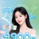 다비치안경창원대방점 네이버블로그