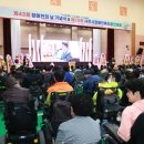 사천시장애인보호작업장 이미지