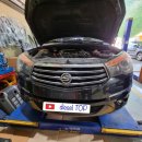 쌍용자동차 기장서비스 프라자 이미지