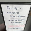 감로당