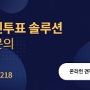 대명기업 노동조합 이미지