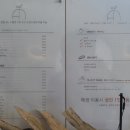 여주켄넬 이미지