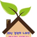 서초대로51길 22 이미지