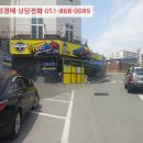 산호대로23길 이미지