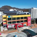 청송군립진보공공도서관 이미지