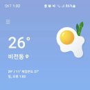 서문면옥 이미지
