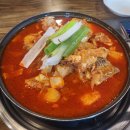 정정아식당 이미지