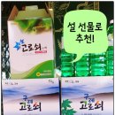 현천농장 이미지