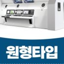 디에이치성형외과